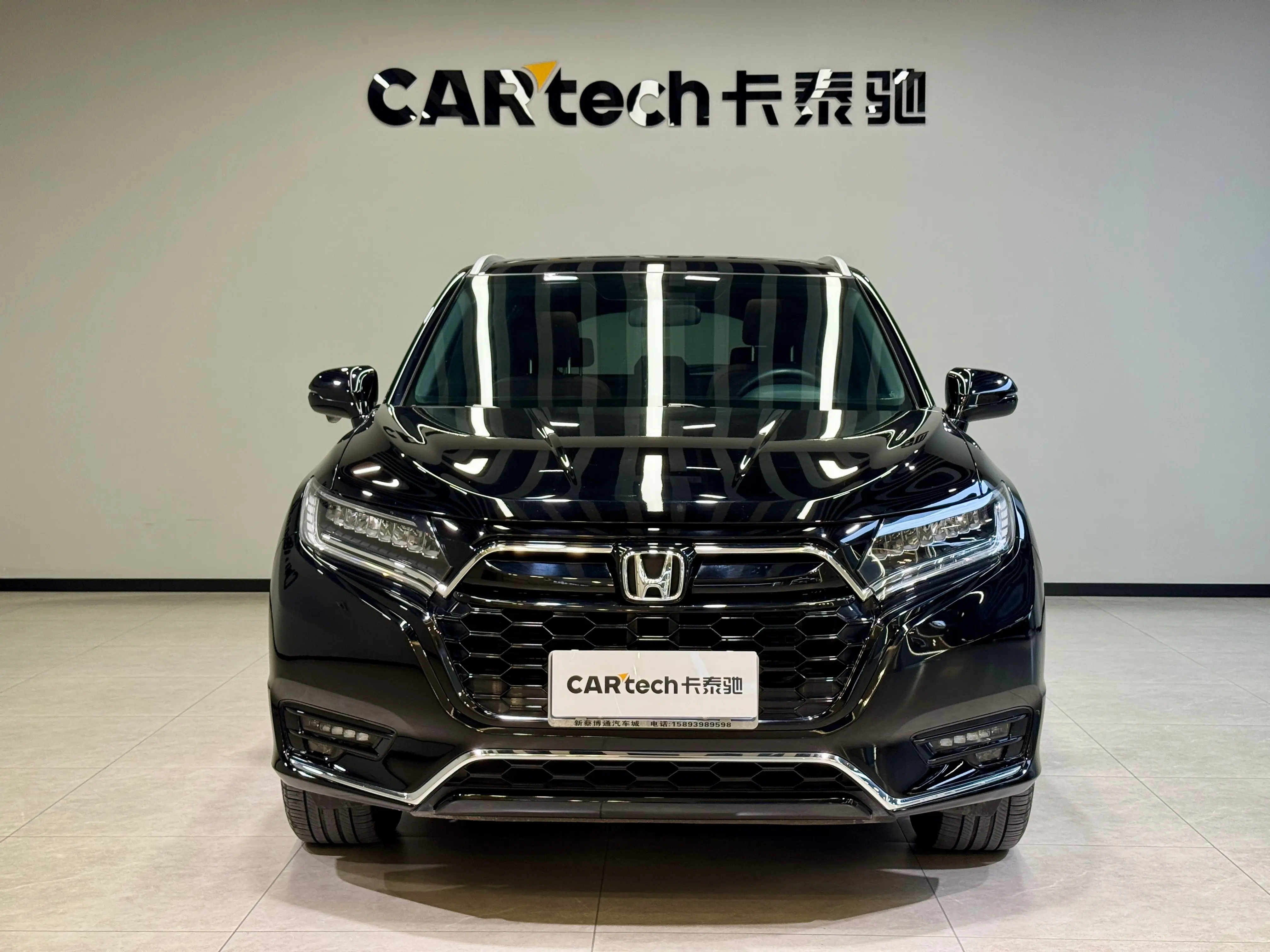 Honda UR-V  из Китая