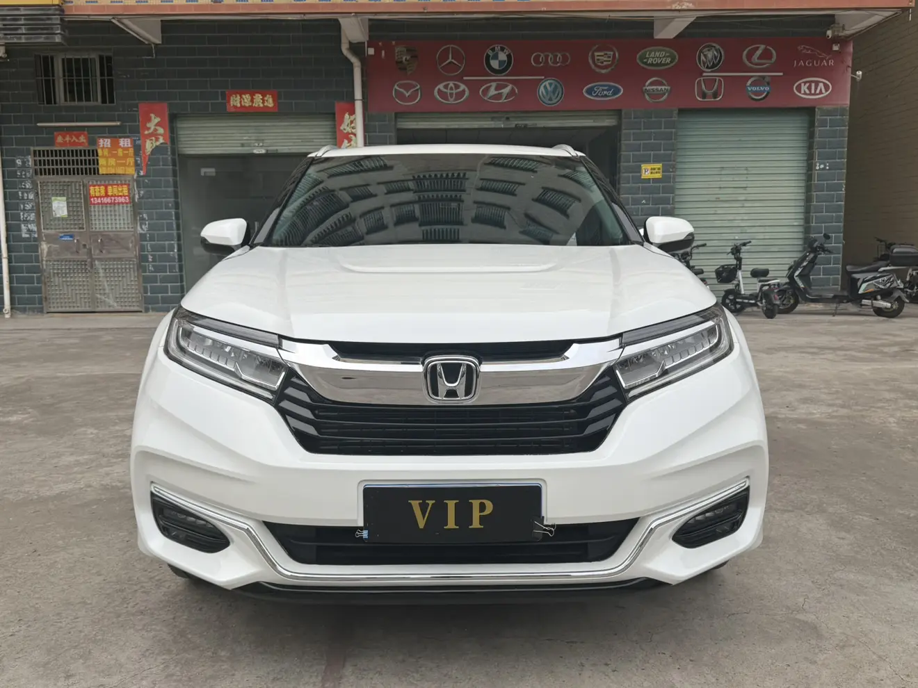 Honda Avancier (Crown Road)  из Китая