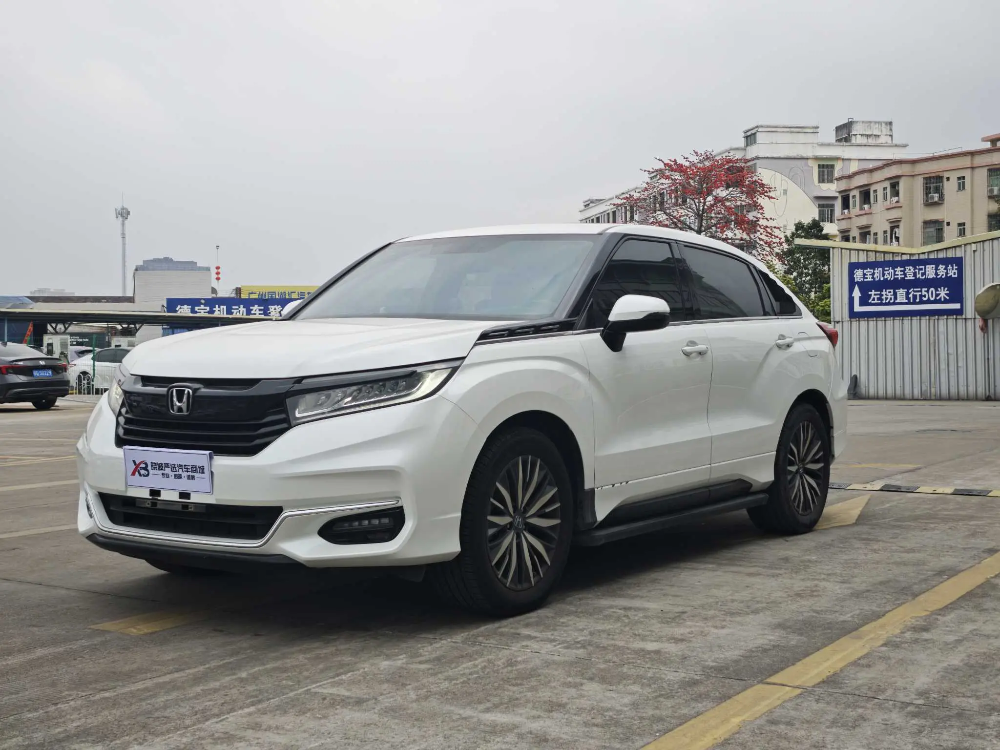 Honda Avancier (Crown Road)  из Китая