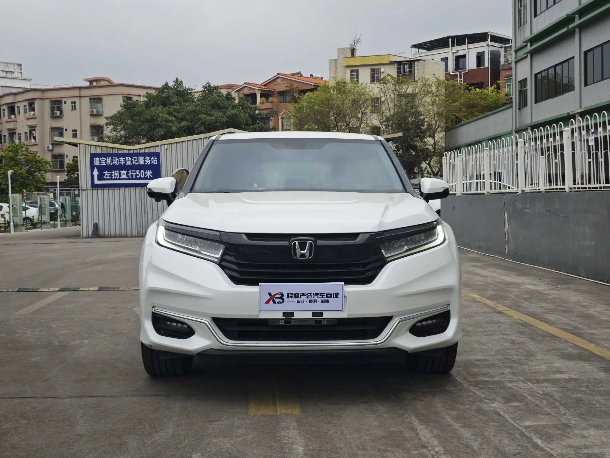 Honda Avancier (Crown Road)  из Китая