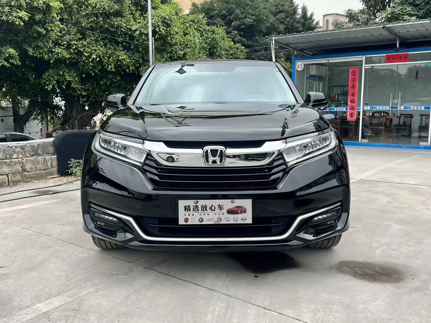 Honda Avancier (Crown Road)  из Китая