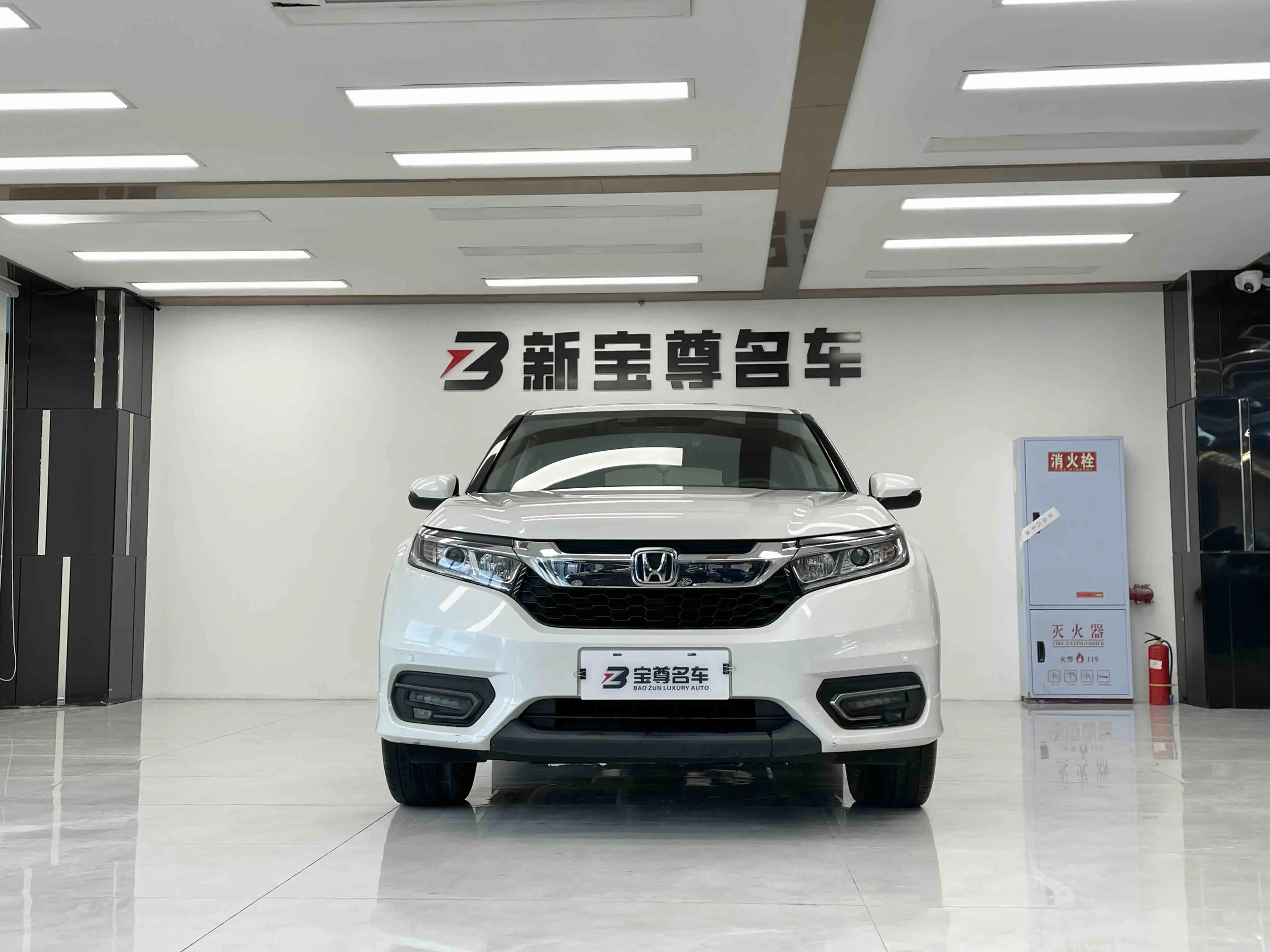 Honda Avancier (Crown Road)  из Китая