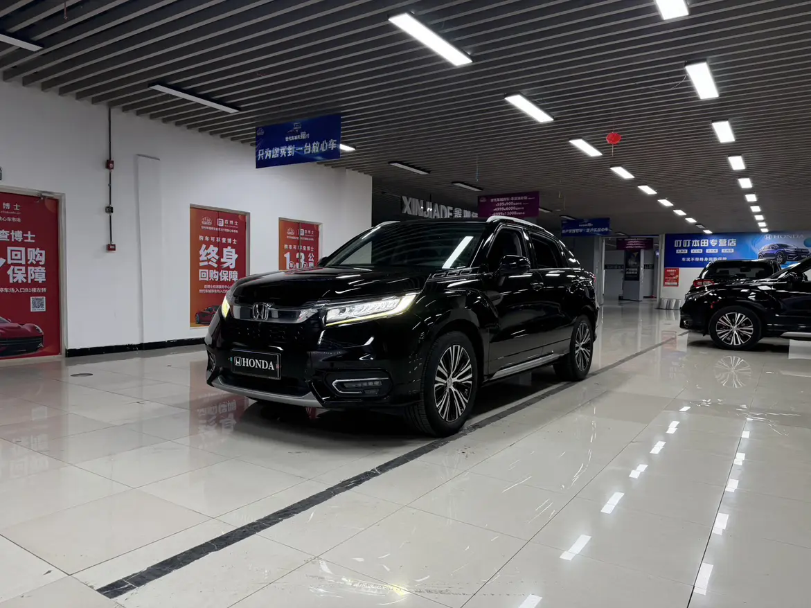 Honda Avancier (Crown Road)  из Китая
