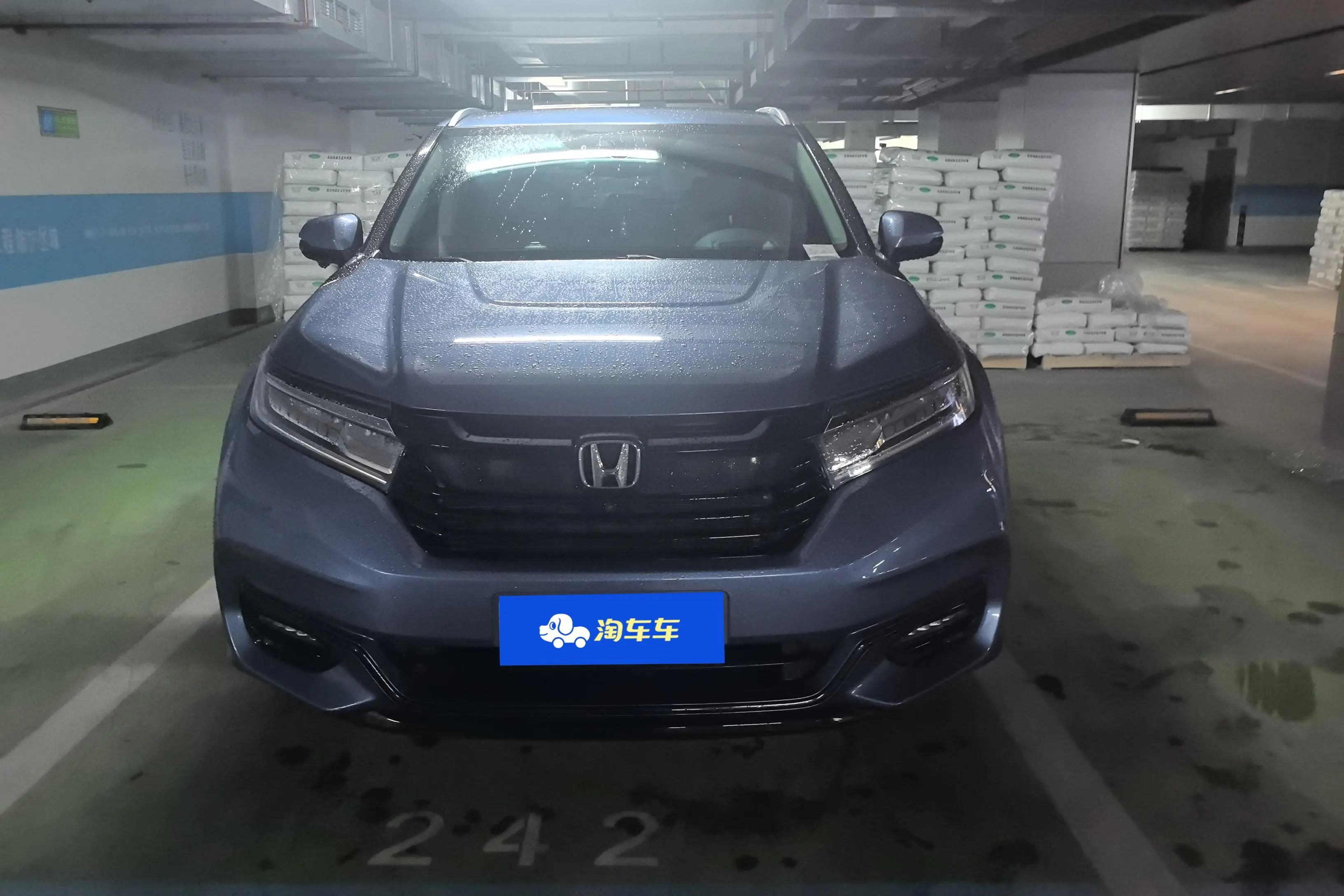 Honda Avancier (Crown Road)  из Китая