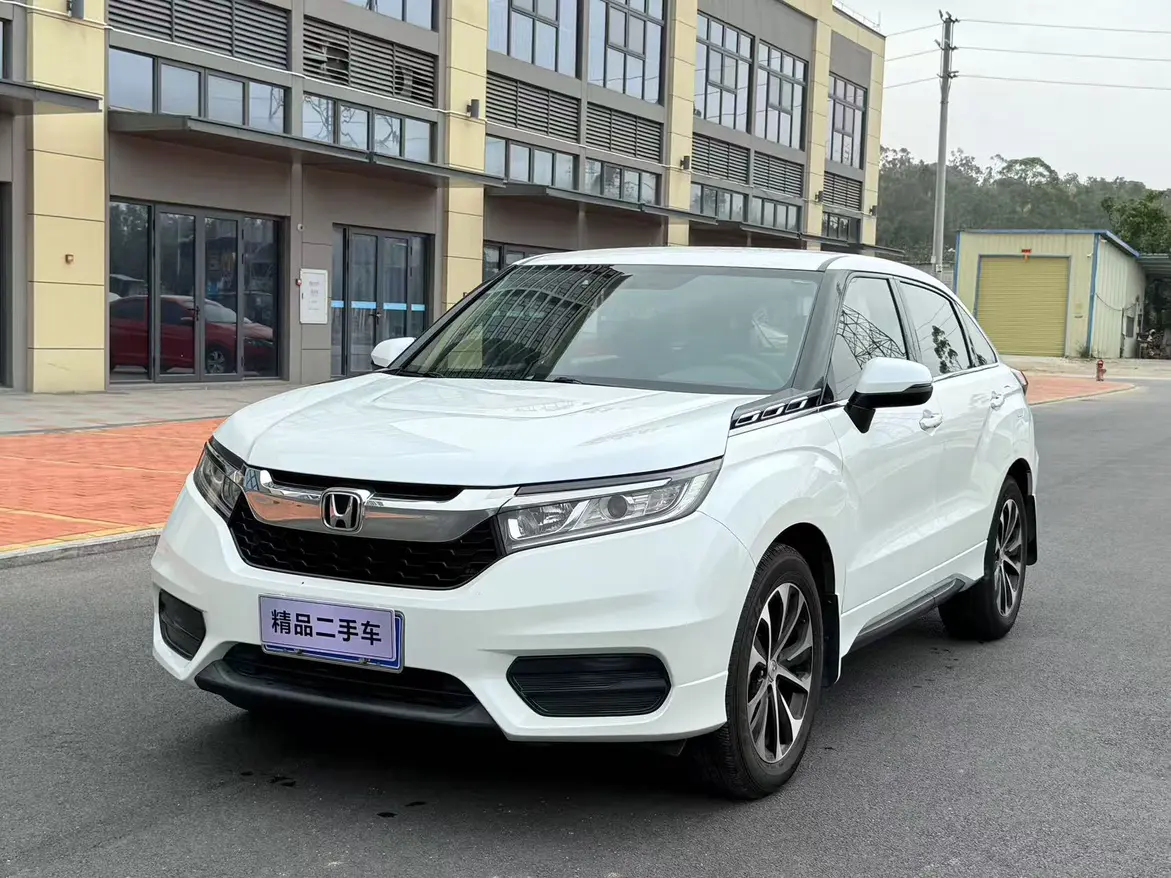 Honda Avancier (Crown Road)  из Китая