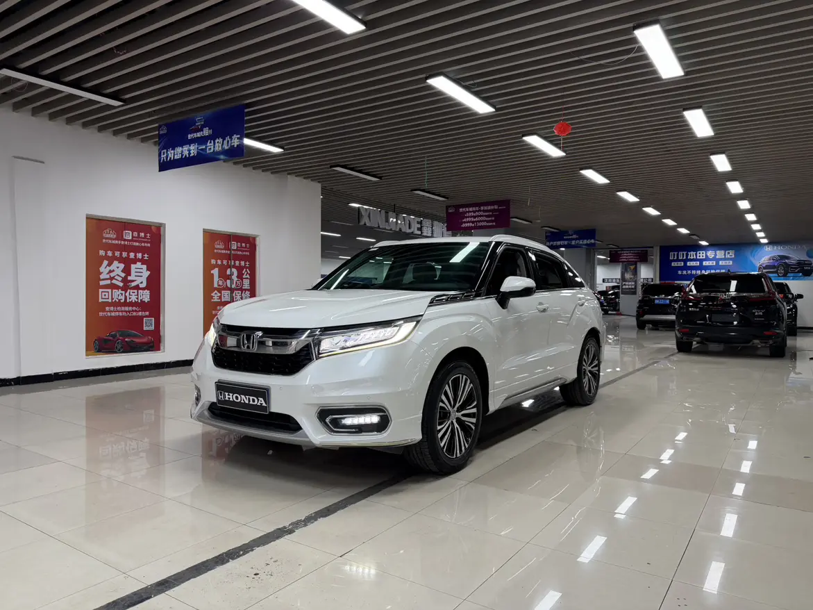 Honda Avancier (Crown Road)  из Китая