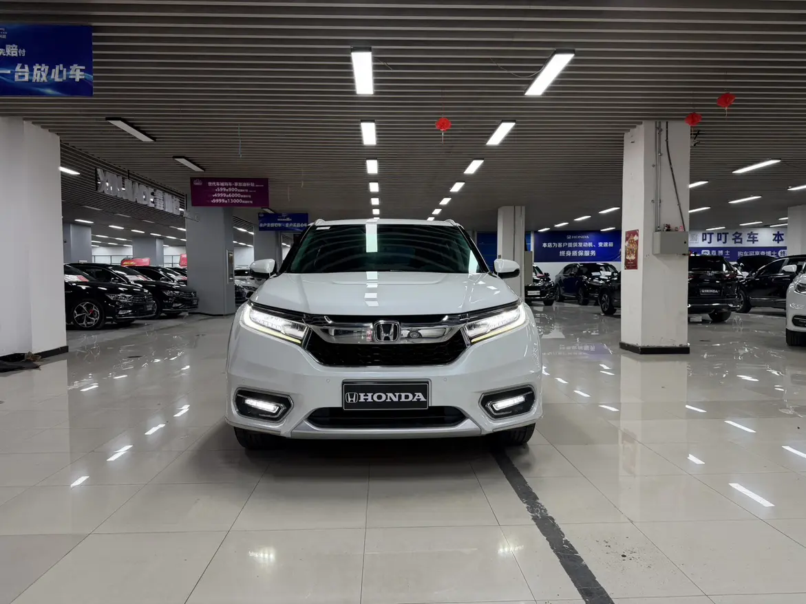 Honda Avancier (Crown Road)  из Китая