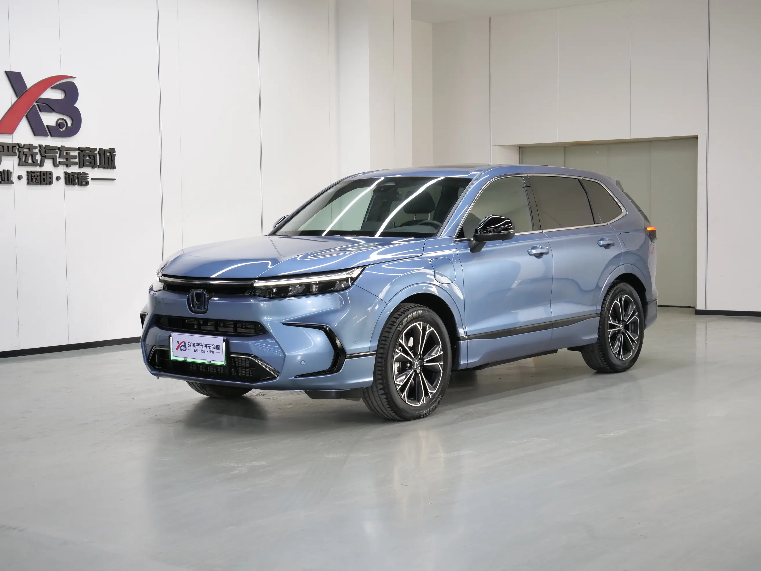 Honda Haoying PHEV  из Китая