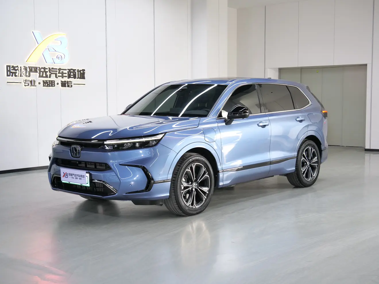 Honda Haoying PHEV  из Китая