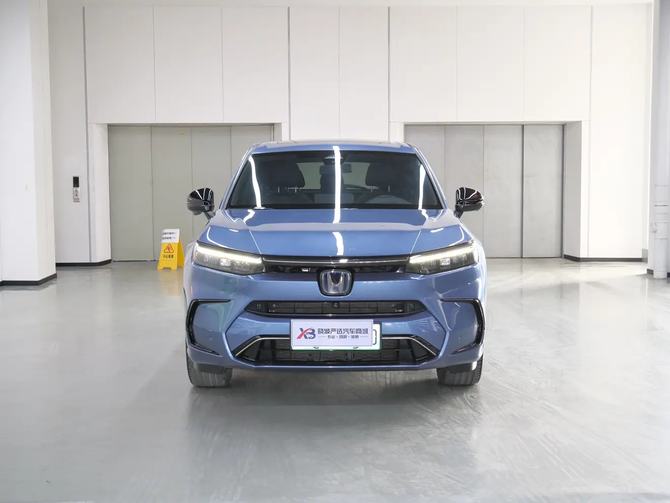 Honda Haoying PHEV  из Китая