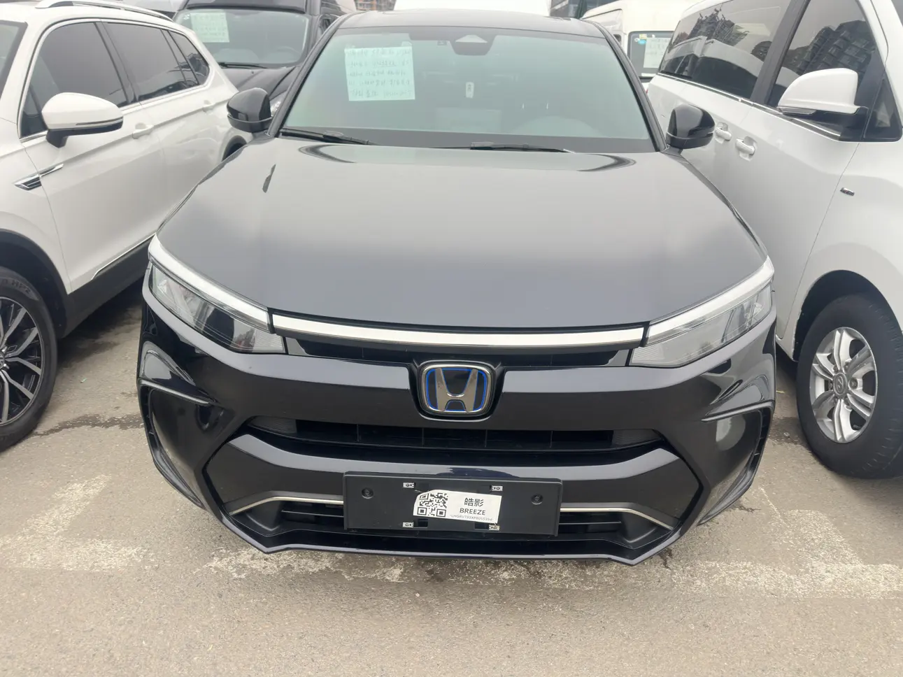 Honda Haoying PHEV  из Китая