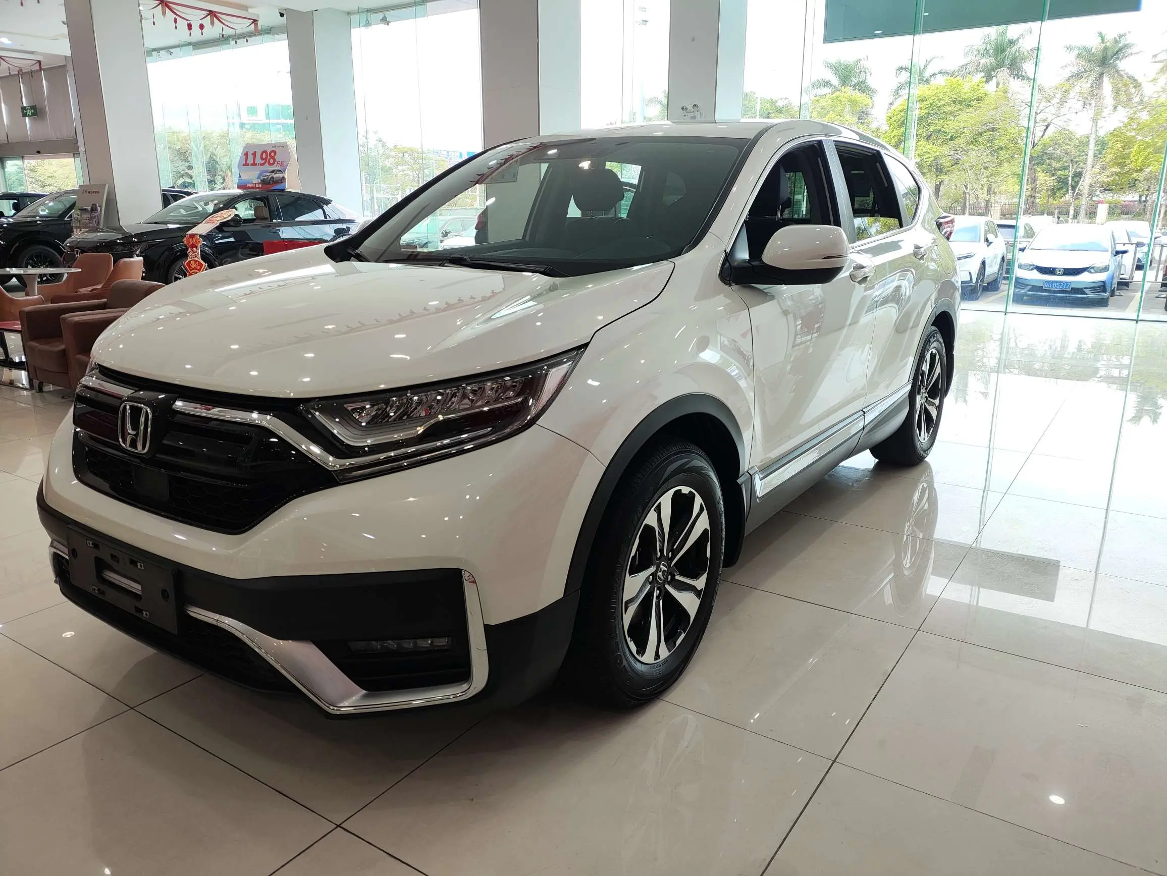 Honda CR-V  из Китая
