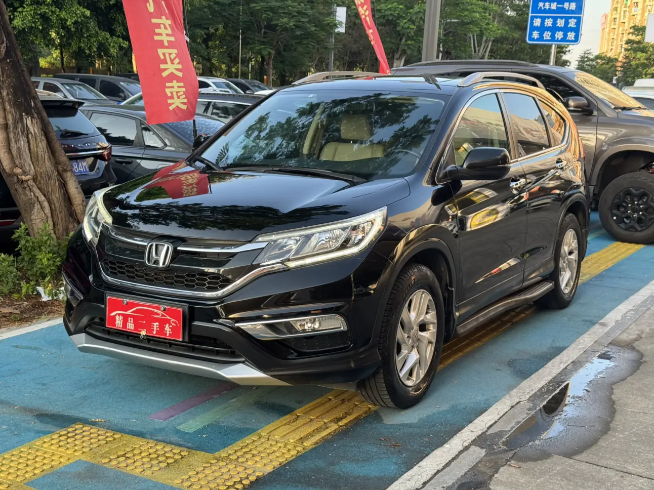 Honda CR-V  из Китая