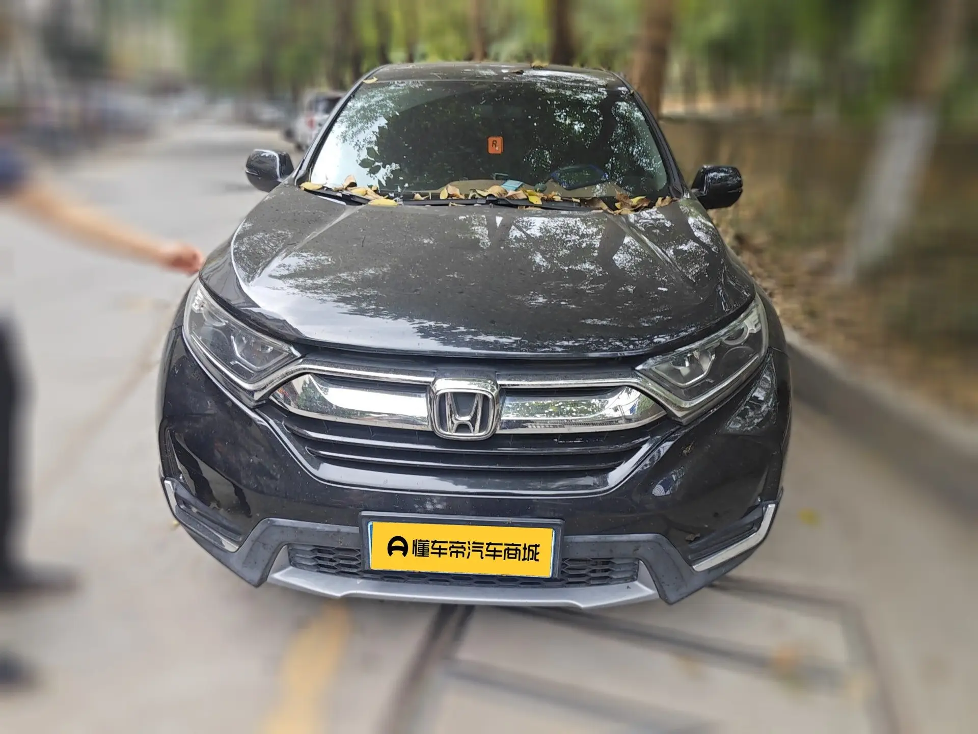 Honda CR-V  из Китая