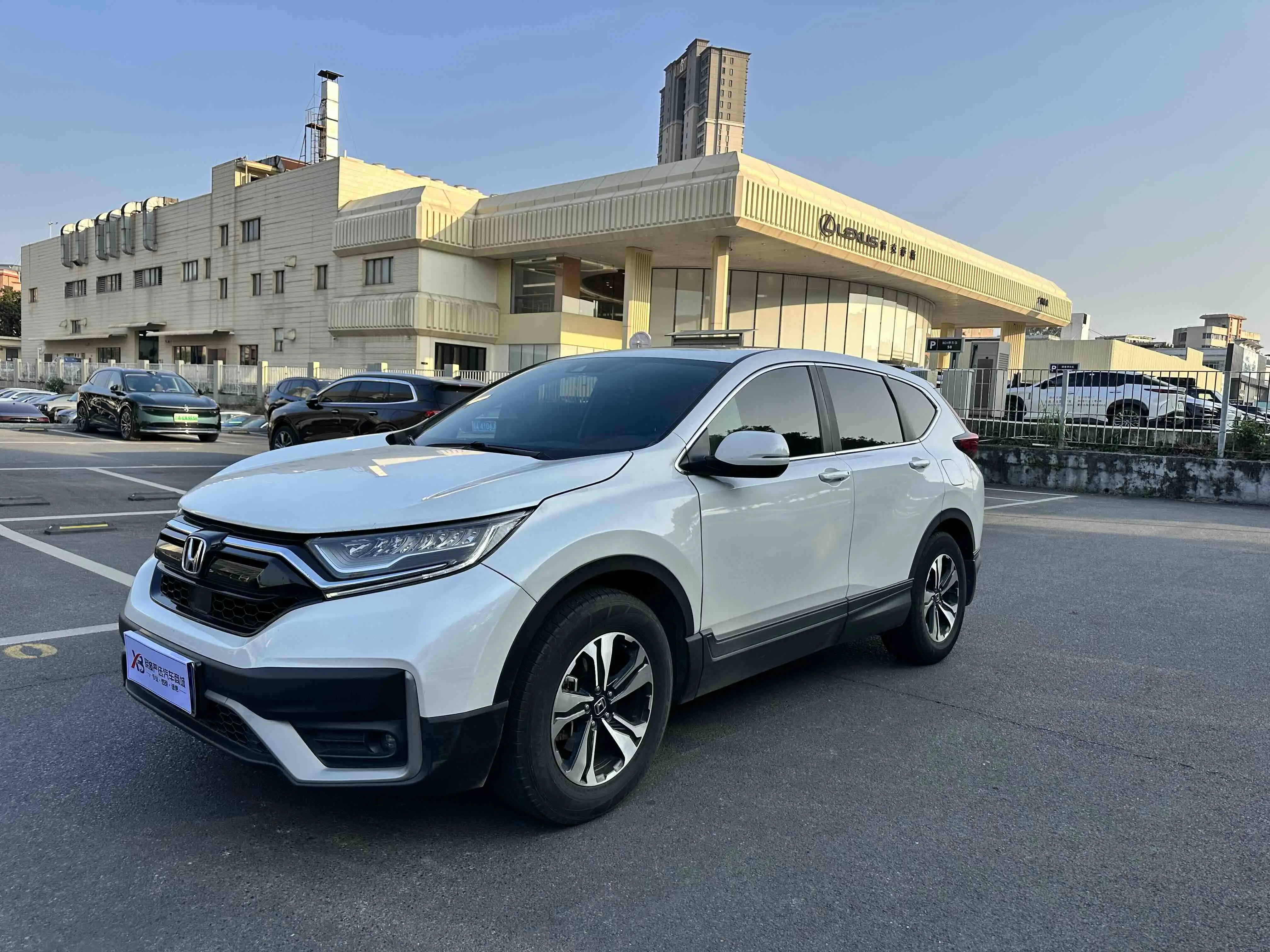 Honda CR-V  из Китая