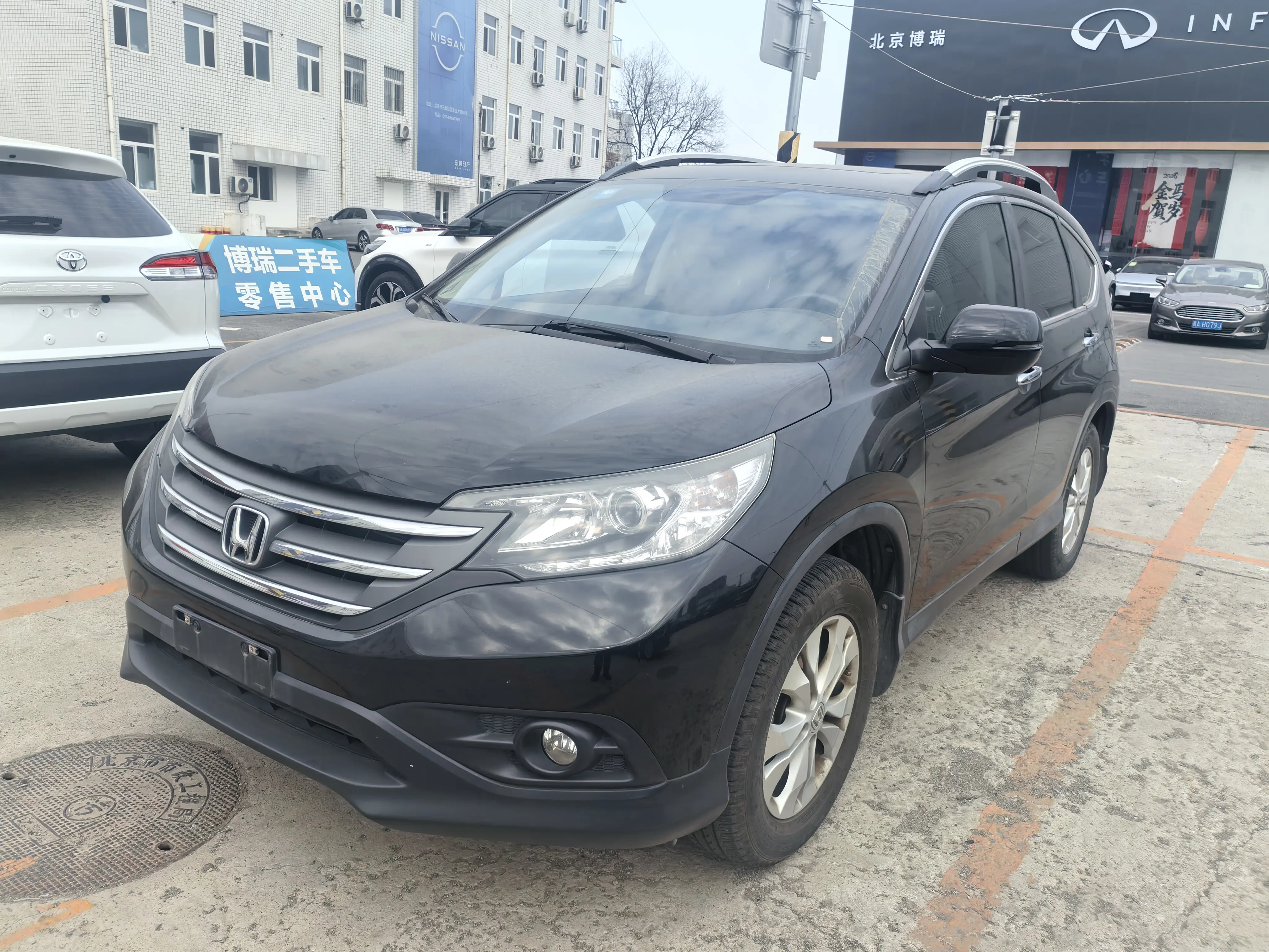 Honda CR-V  из Китая
