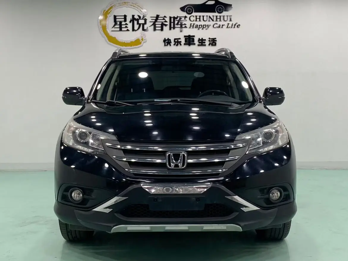 Honda CR-V  из Китая