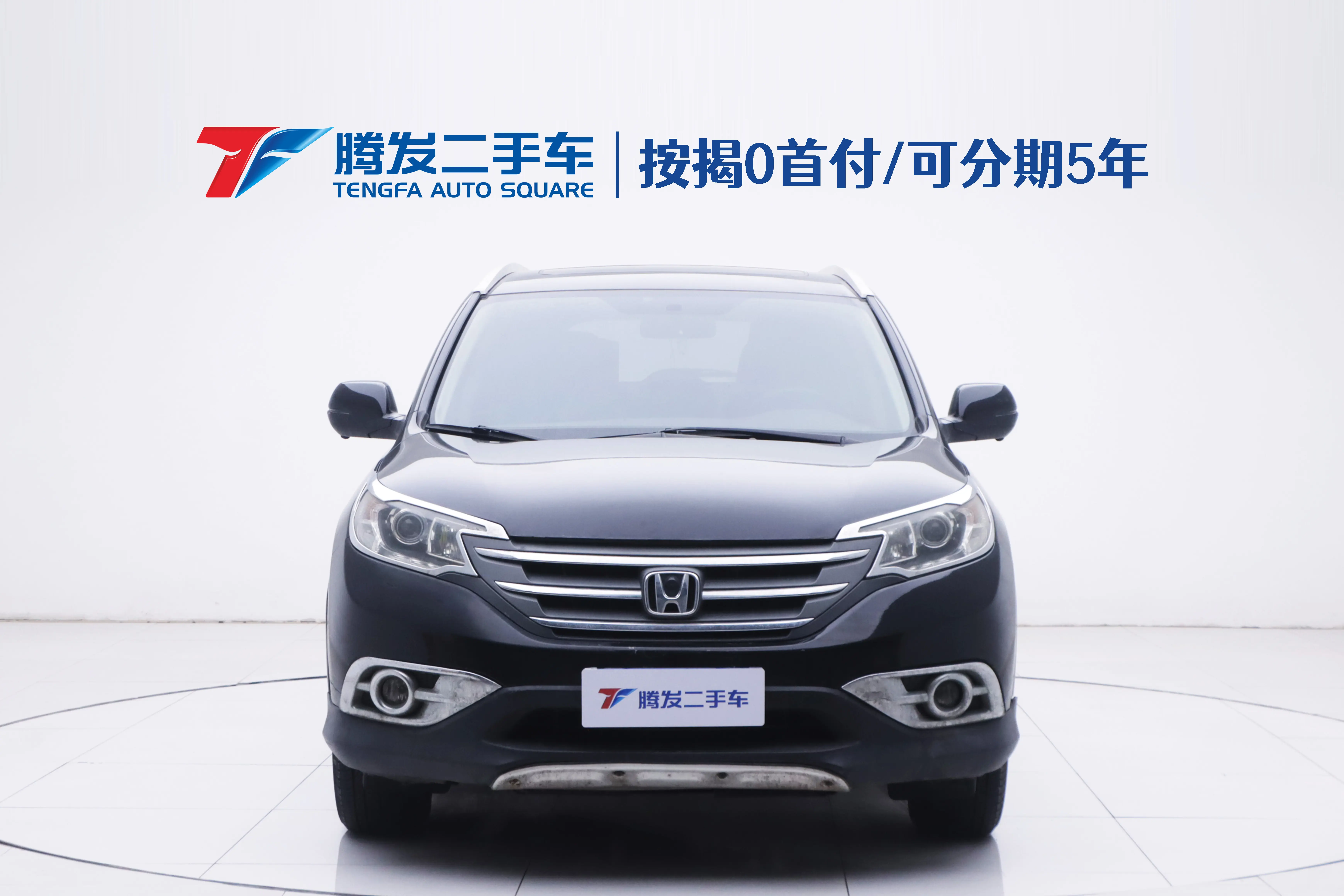 Honda CR-V  из Китая