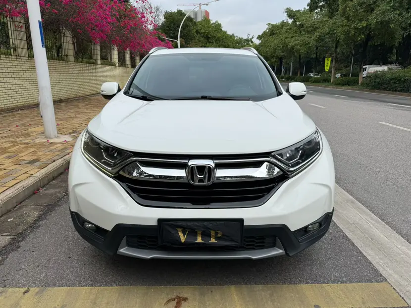 Honda CR-V  из Китая