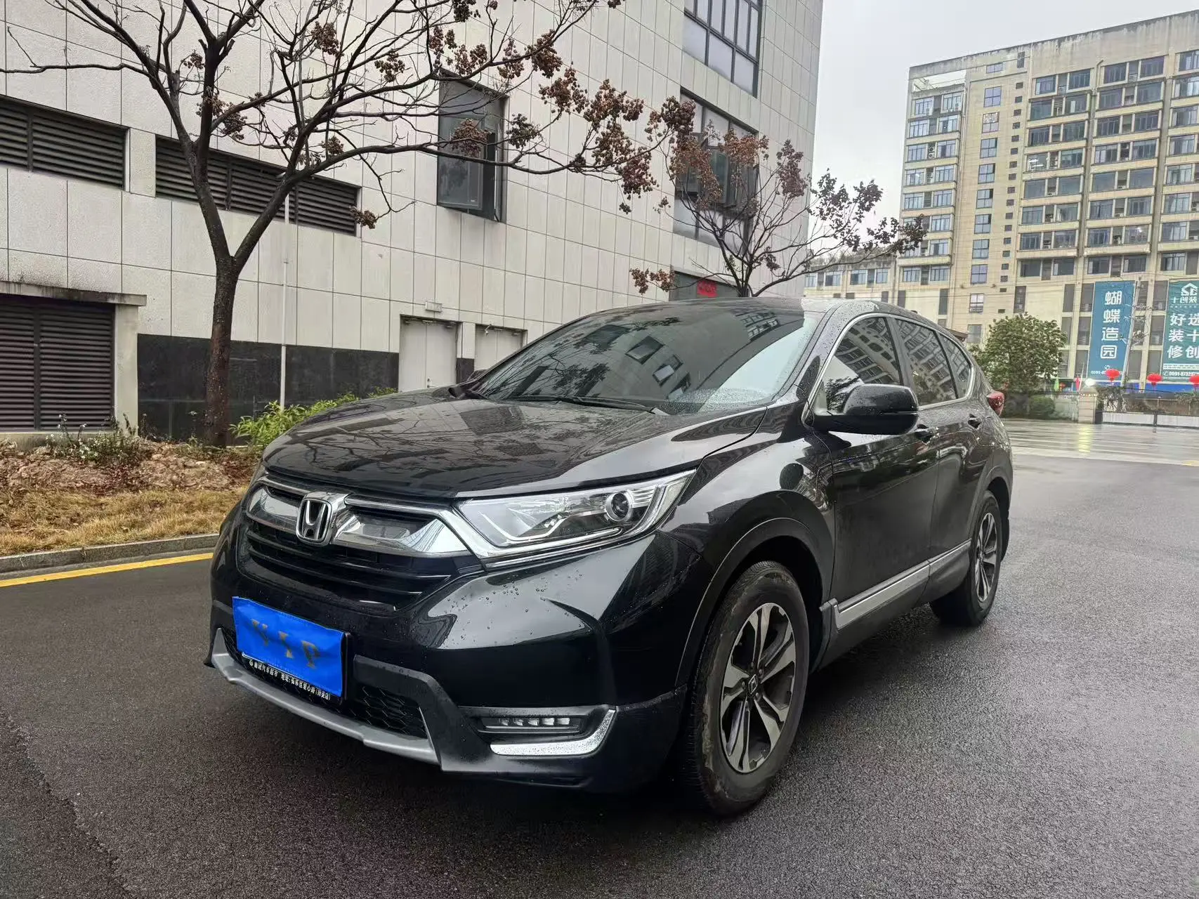 Honda CR-V  из Китая