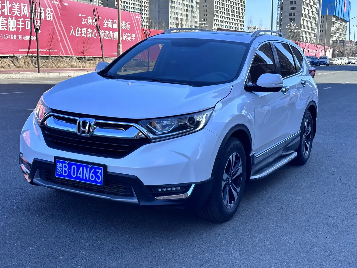 Honda CR-V  из Китая