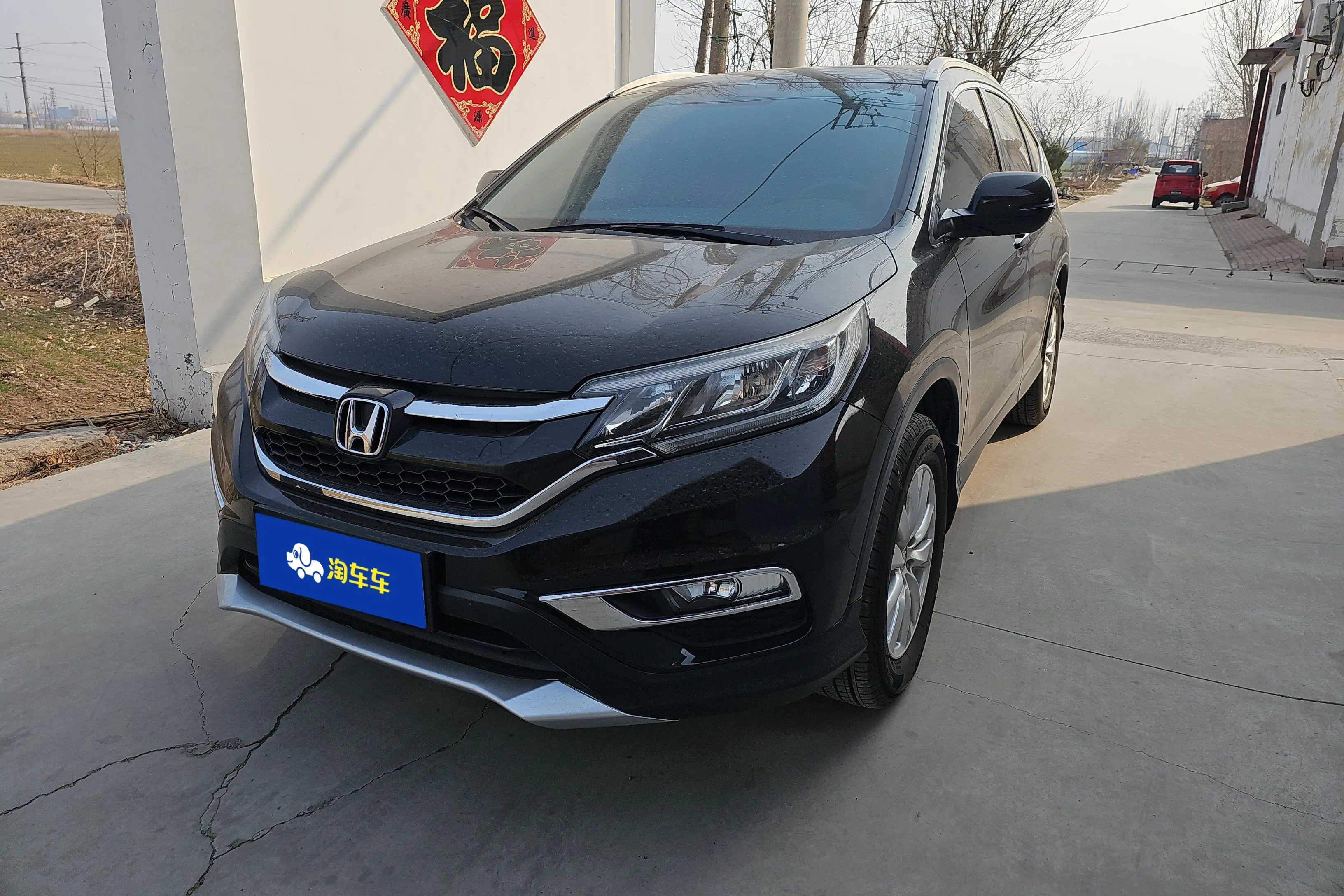 Honda CR-V  из Китая