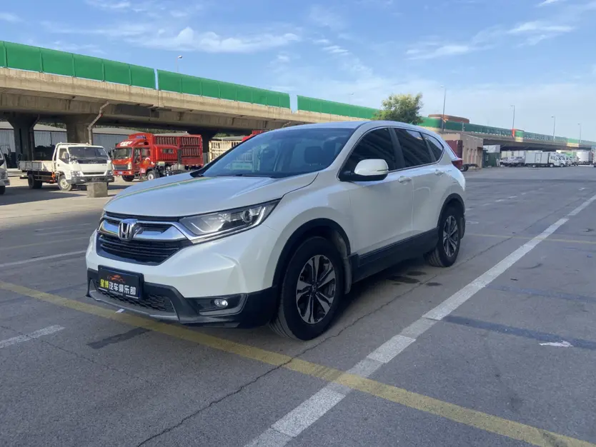 Honda CR-V  из Китая