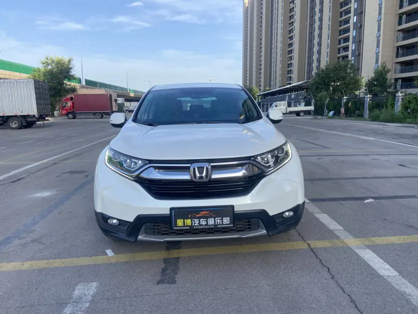 Honda CR-V  из Китая