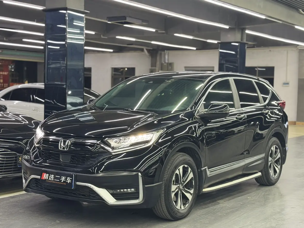 Honda CR-V  из Китая