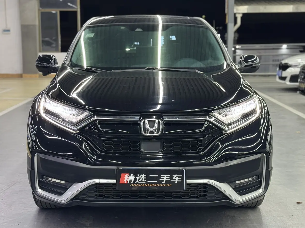 Honda CR-V  из Китая