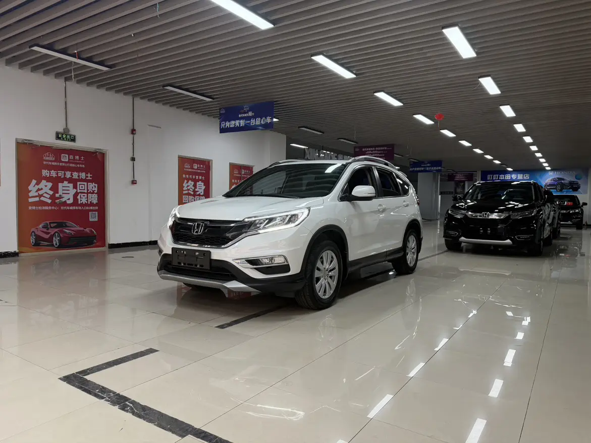 Honda CR-V  из Китая