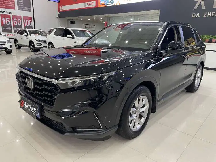 Honda CR-V  из Китая