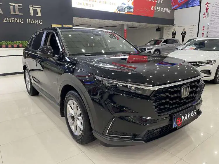 Honda CR-V  из Китая