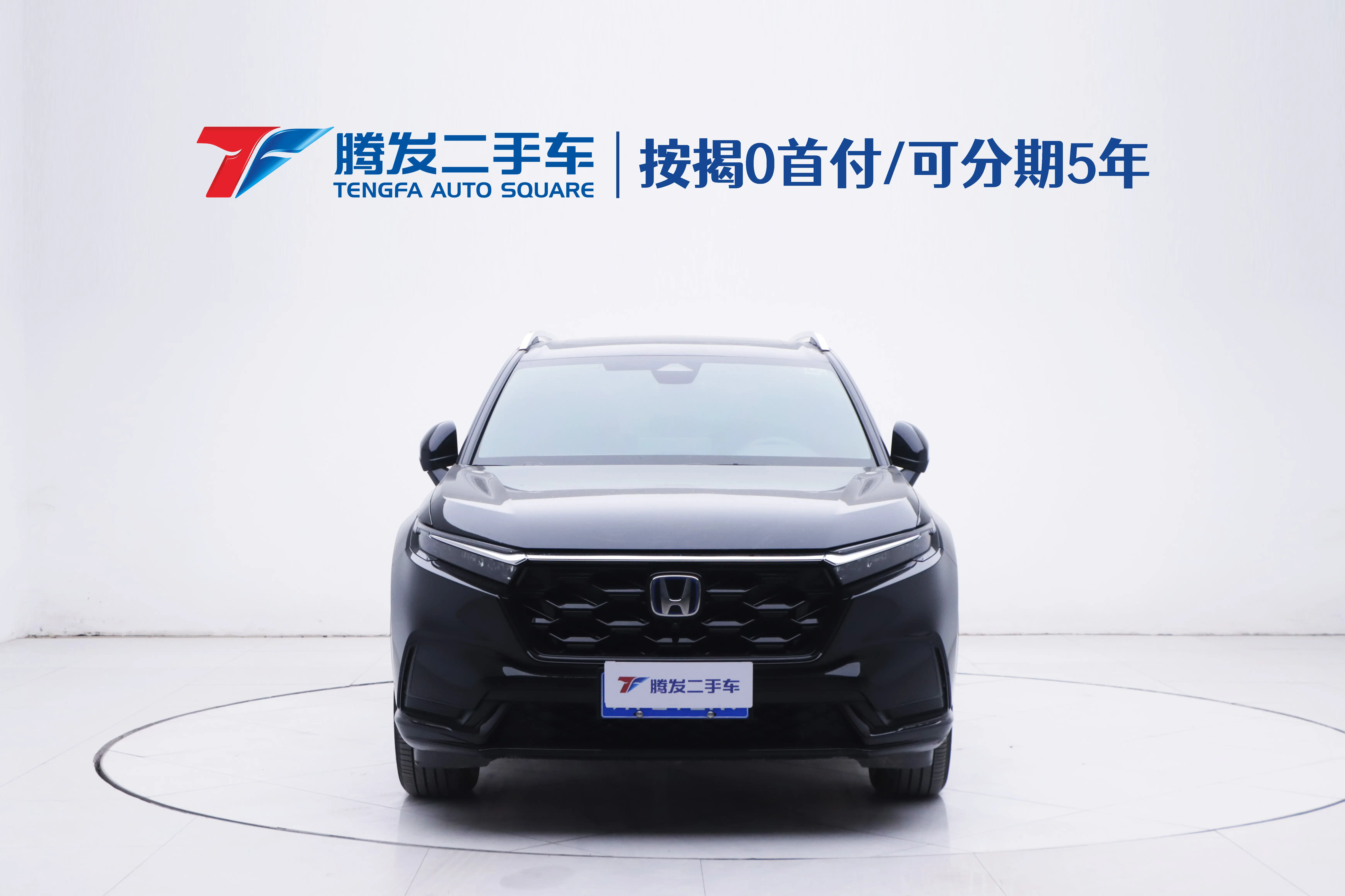 Honda CR-V  из Китая