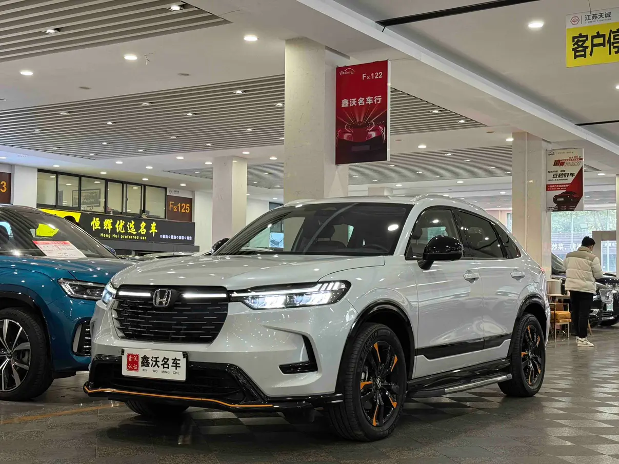 Honda HR-V  из Китая