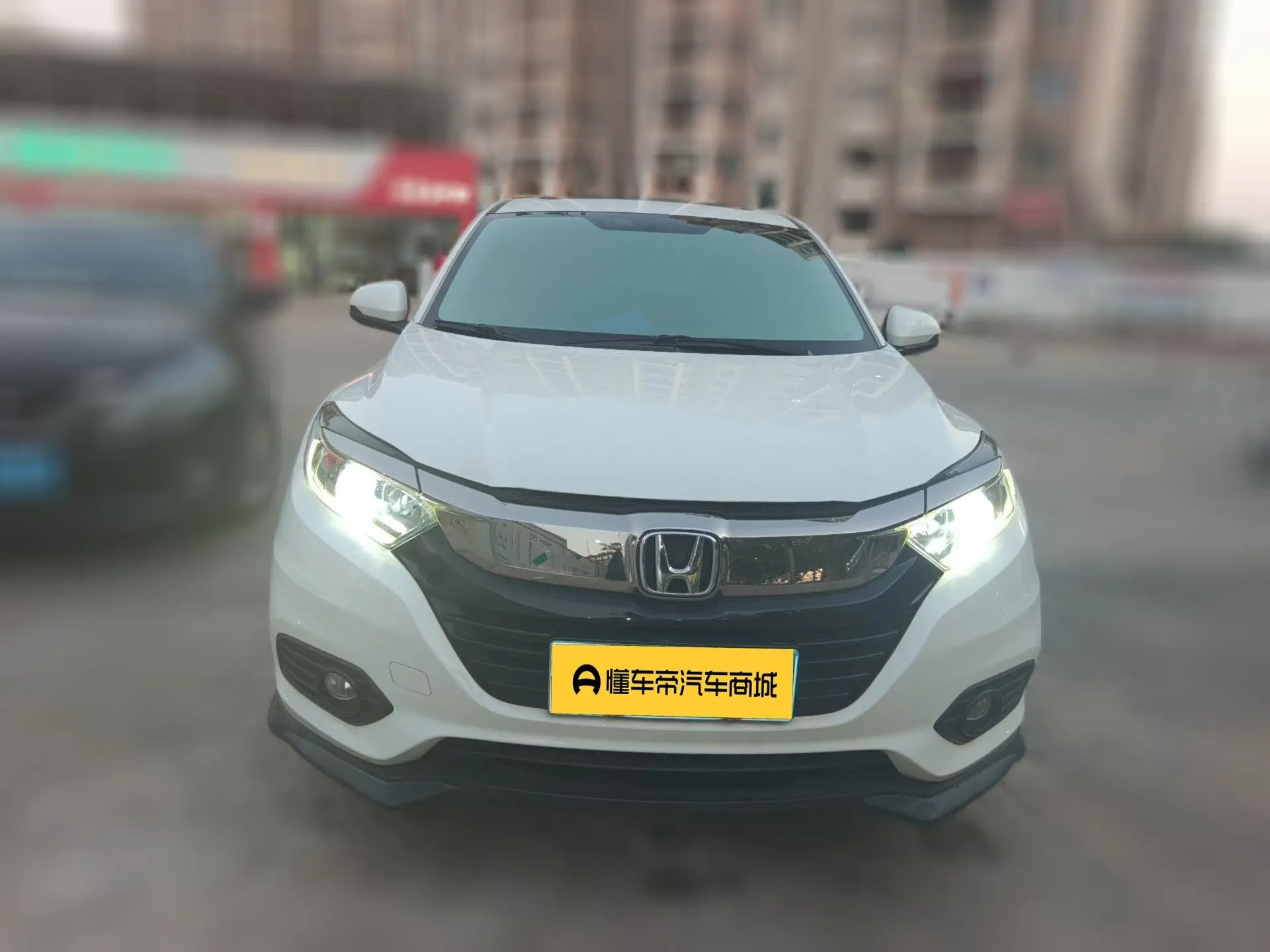 Honda Vezel (Binzhi)  из Китая