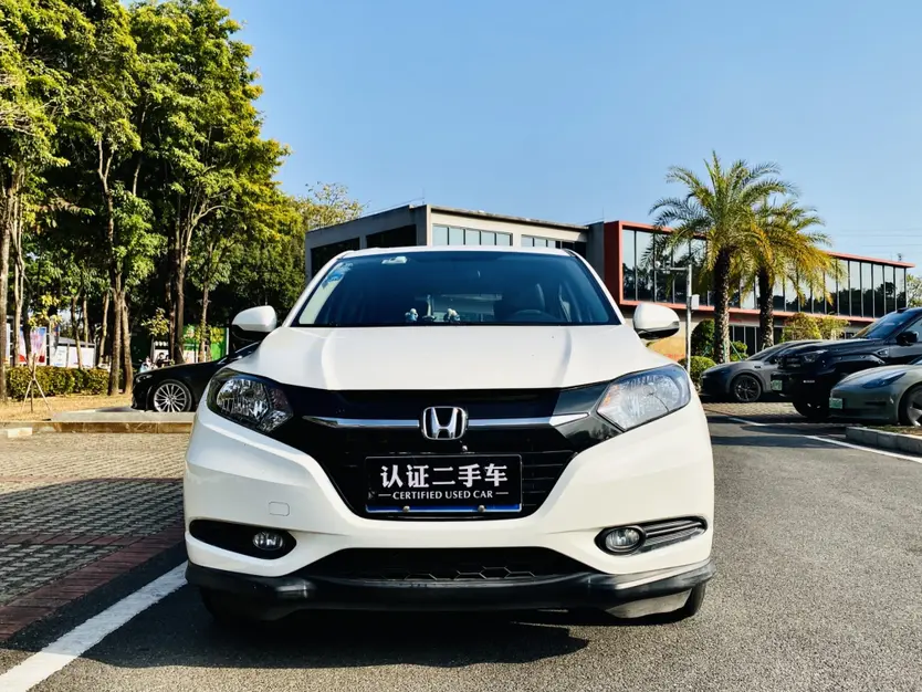 Honda Vezel (Binzhi)  из Китая