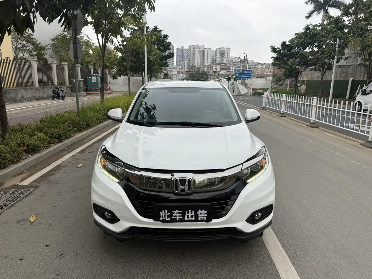 Honda Vezel (Binzhi)  из Китая