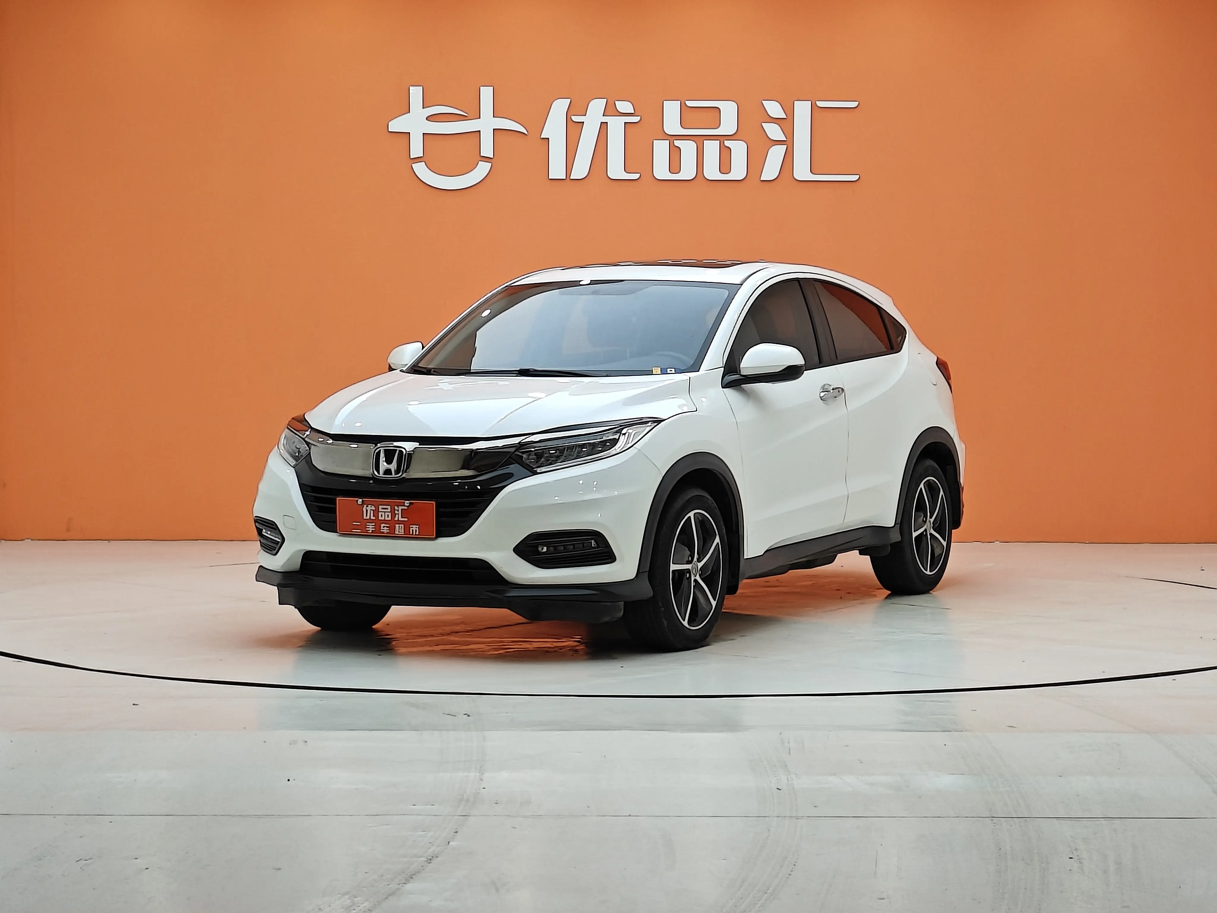 Honda Vezel (Binzhi)  из Китая