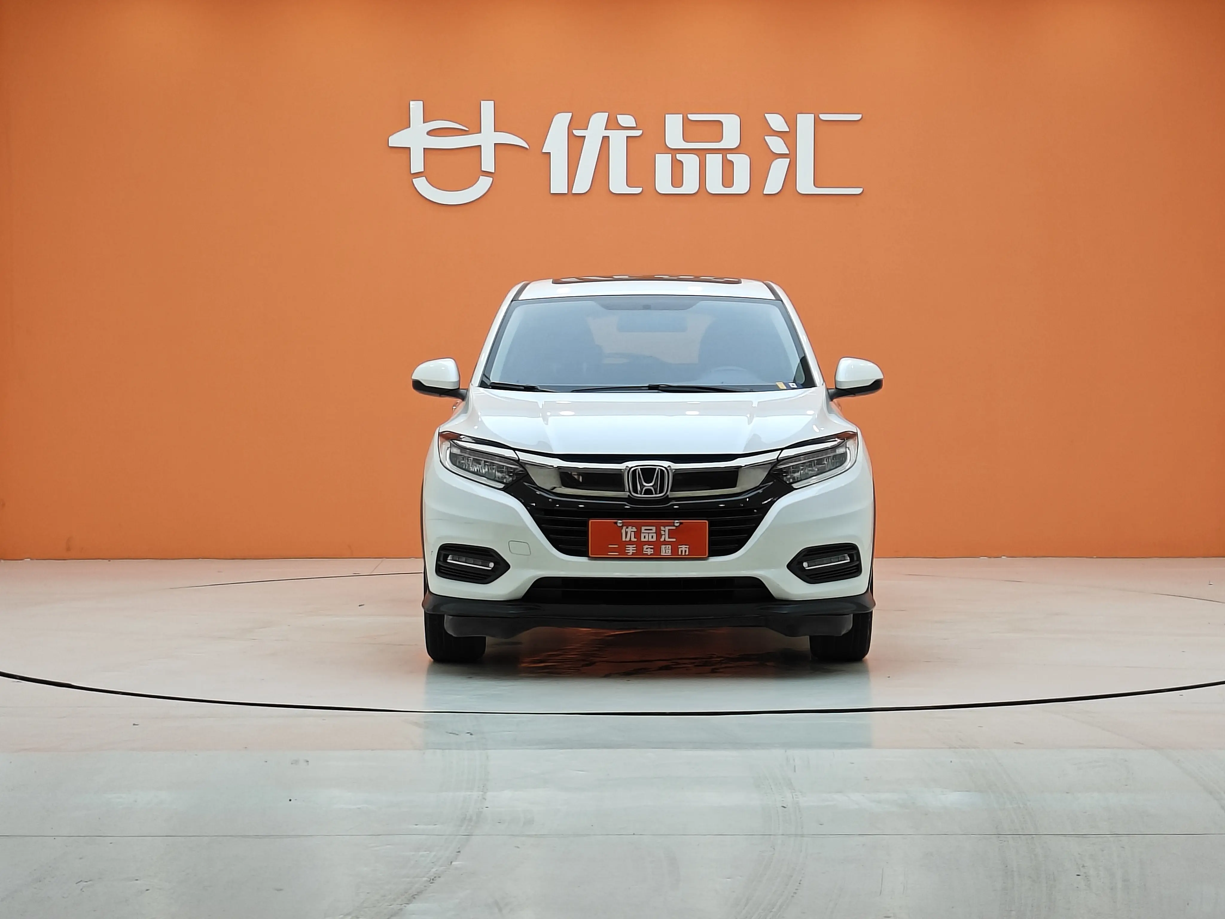 Honda Vezel (Binzhi)  из Китая