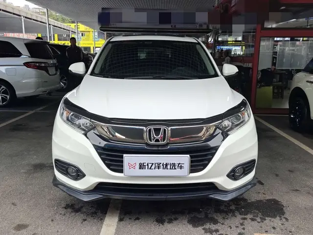 Honda Vezel (Binzhi)  из Китая