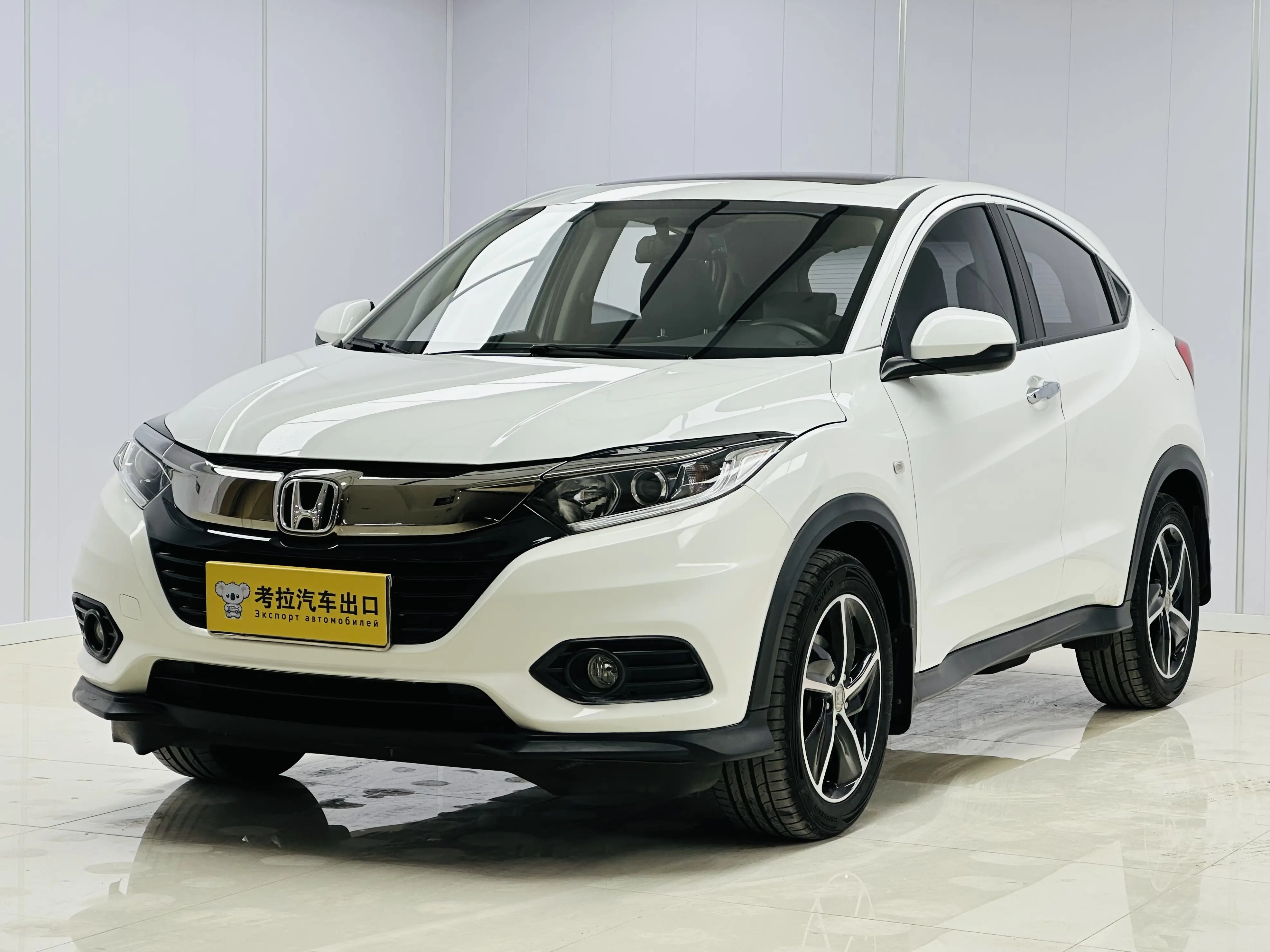 Honda Vezel (Binzhi)  из Китая