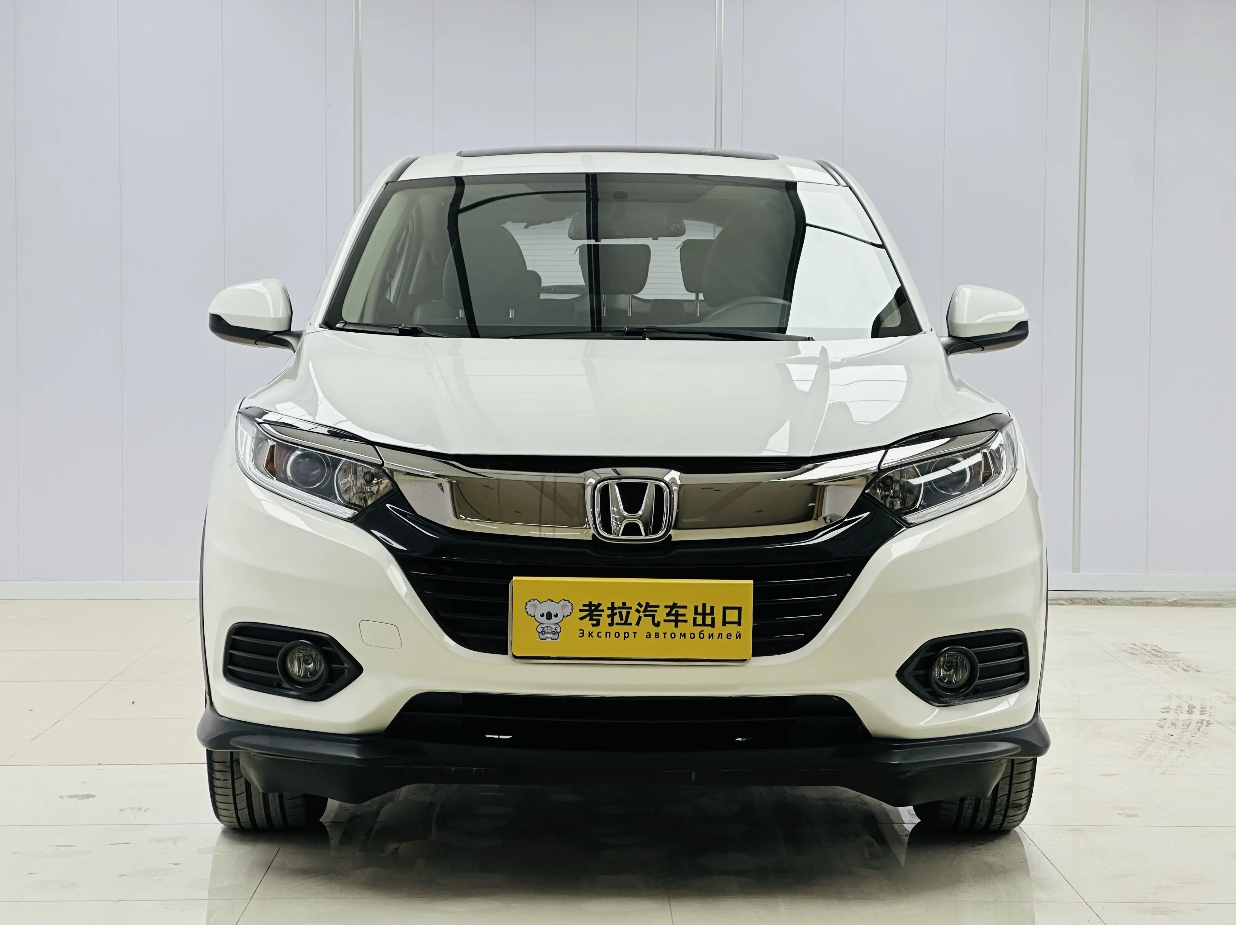 Honda Vezel (Binzhi)  из Китая