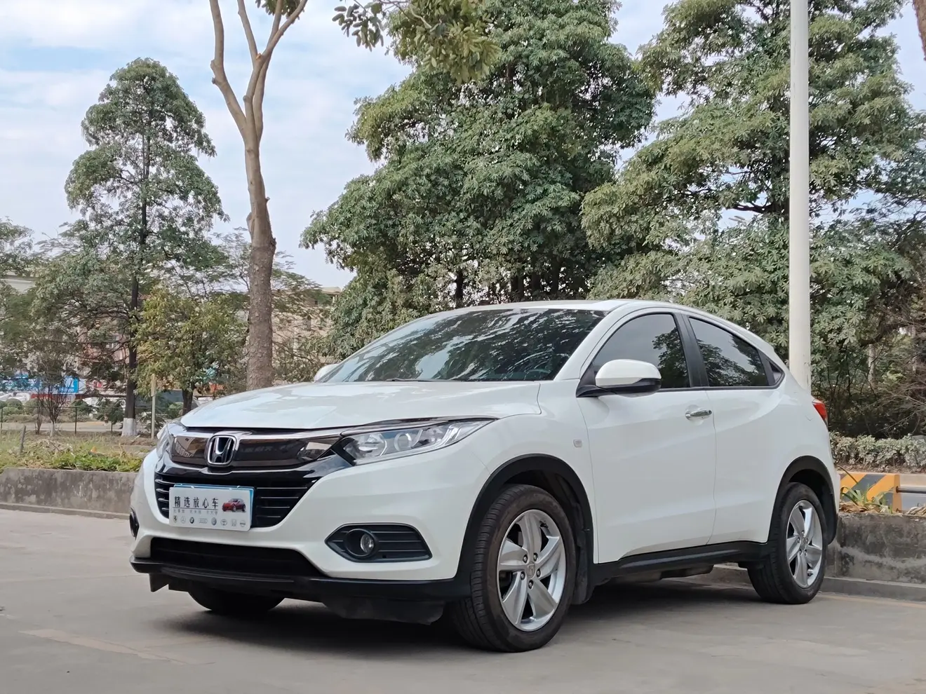 Honda Vezel (Binzhi)  из Китая