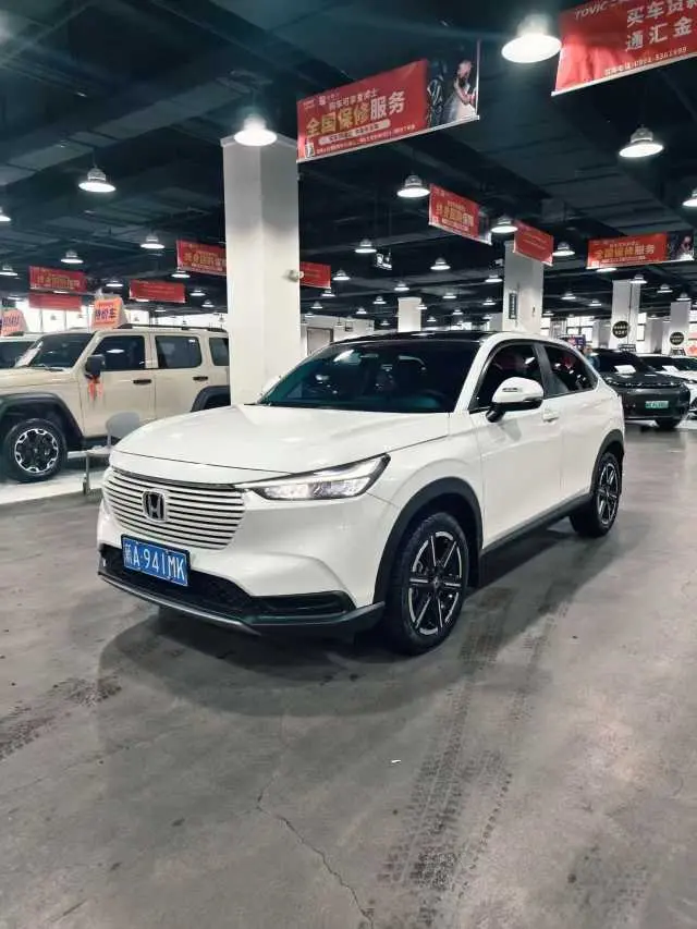 Honda Vezel (Binzhi)  из Китая