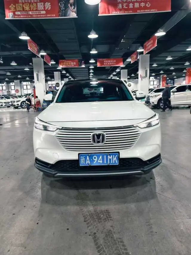 Honda Vezel (Binzhi)  из Китая