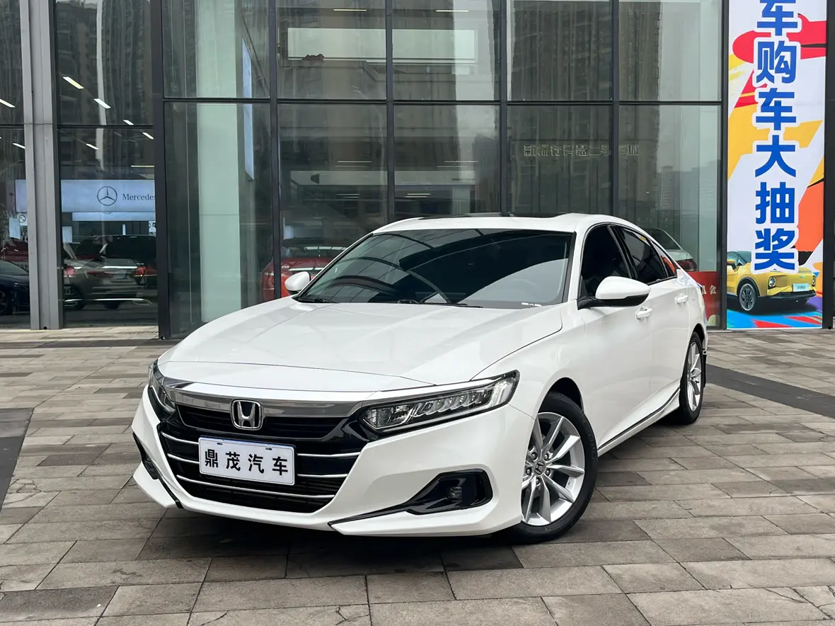Honda Accord  из Китая