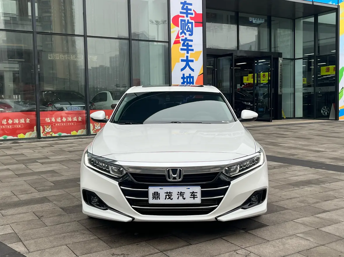 Honda Accord  из Китая