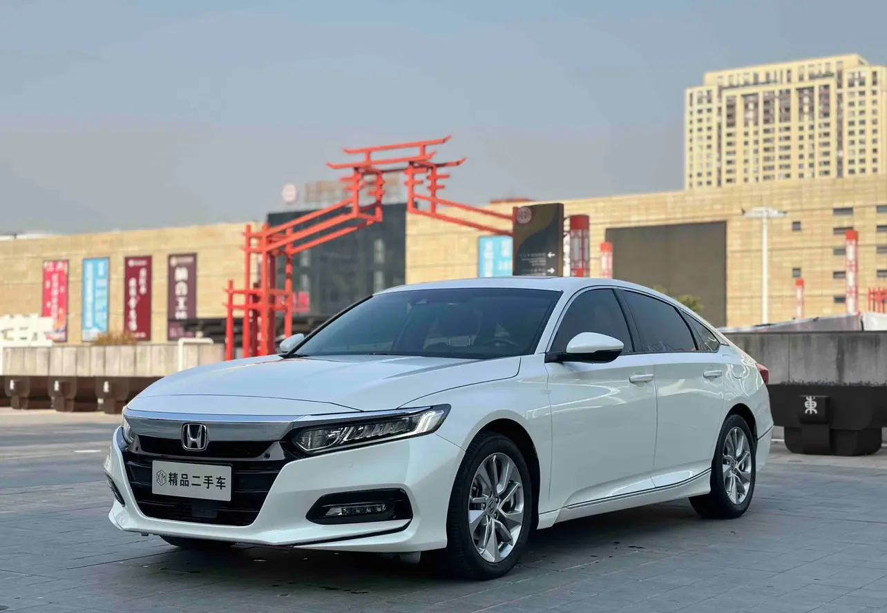 Honda Accord  из Китая