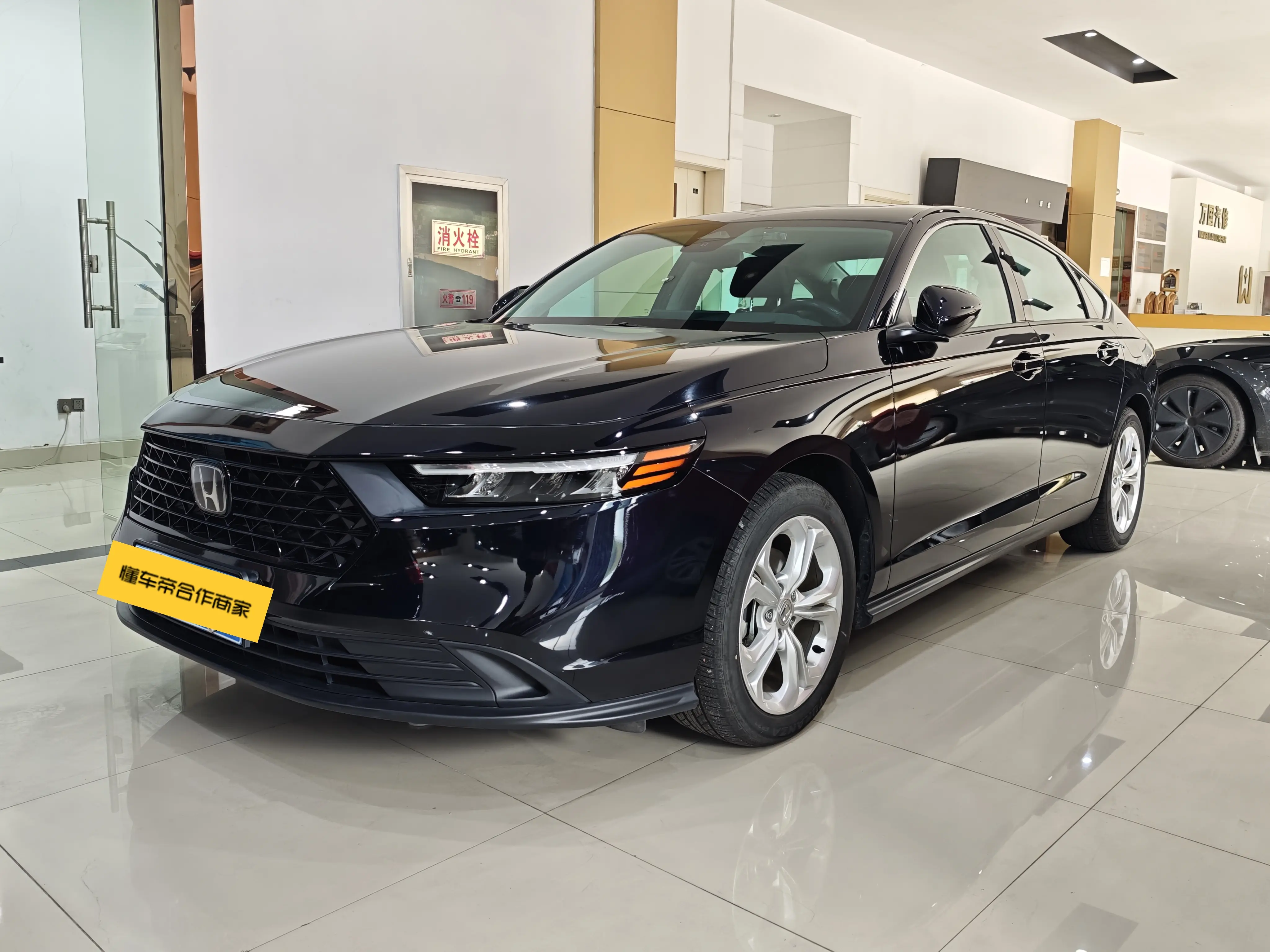 Honda Accord  из Китая